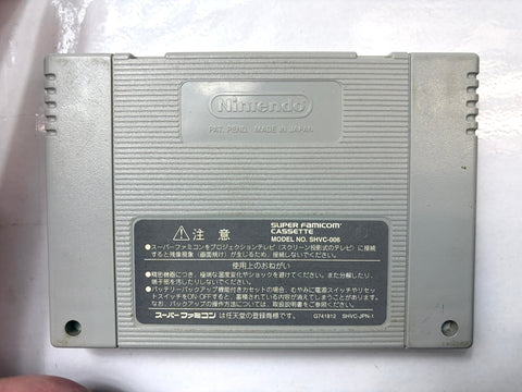 Bakusou Kyoudai Let's & Go!! Shining Scorpion Super Famicom SNES Japan ASCII Mini 4WD
