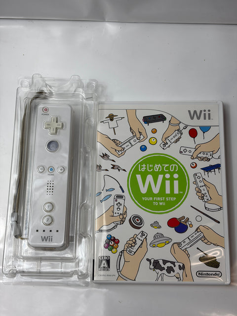 はじめてのWiiパック (Wiiリモコン同梱)