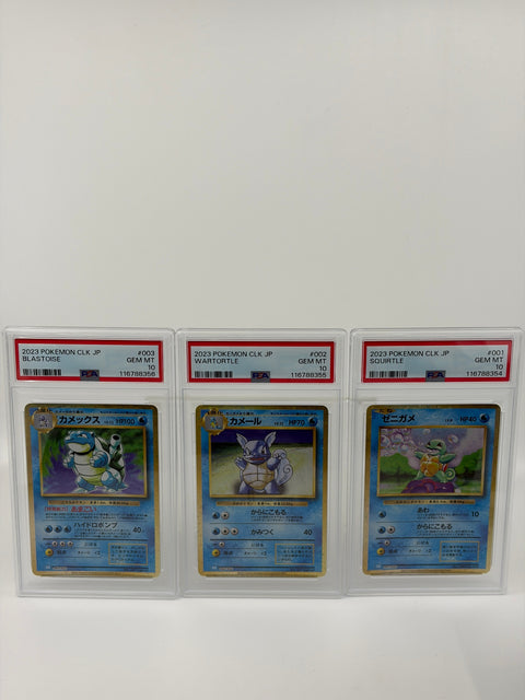 PSA 10 Pokemon Card Squirtle Wartortle Blastoise Classic 3 Card Set CLK #001-003 GEM MT
