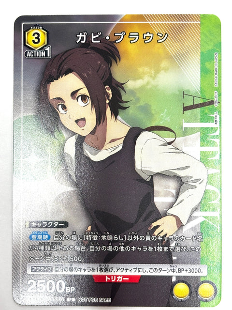 Union Arena Attack on Titan Gabi Braun Promo UAPR/AOT-2-003 Not for Sale JAPAN