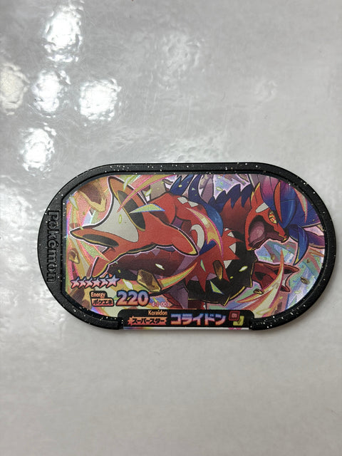 Pokemon Mezastar Gorgeous Star 1 Super Star Koraidon 4-1-001