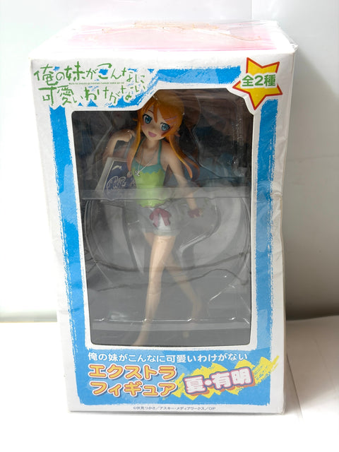 Banpresto Oreimo DX Figure - Kirino Kousaka