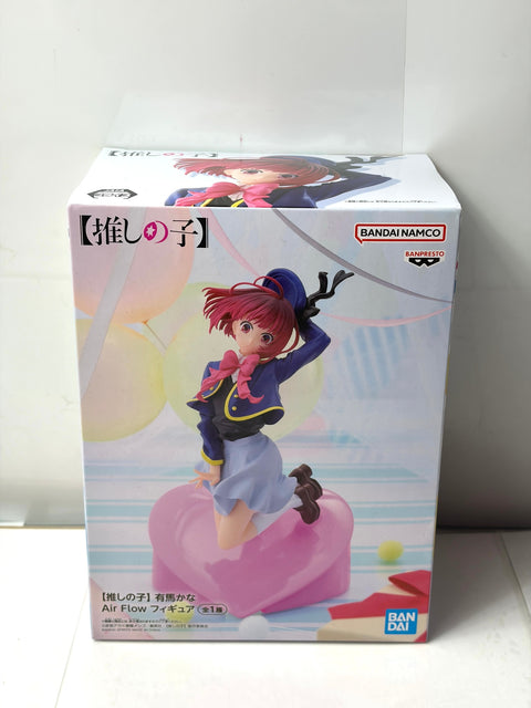 NEW OSHI NO KO Kana Arima Air Flow Figure BANPRESTO Prize
