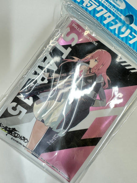 Dolls’ Frontline AR-15 Sleeves 65pcs Ensky Character Sleeves