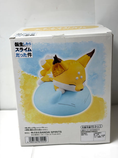 That Time I Got Reincarnated as a Slime Rimuru & Kumara Soft Vinyl Figure BANDAI SPIRITS
