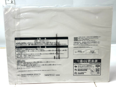 Ichiban Kuji STPR Movie Beginning Story Last One Prize Acrylic Diorama