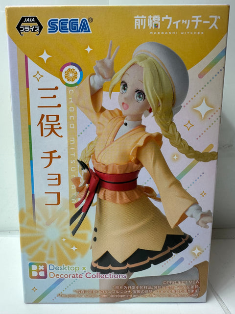 Maebashi Witches Desktop x Decorate Collections Choco Mimata Figure SEGA