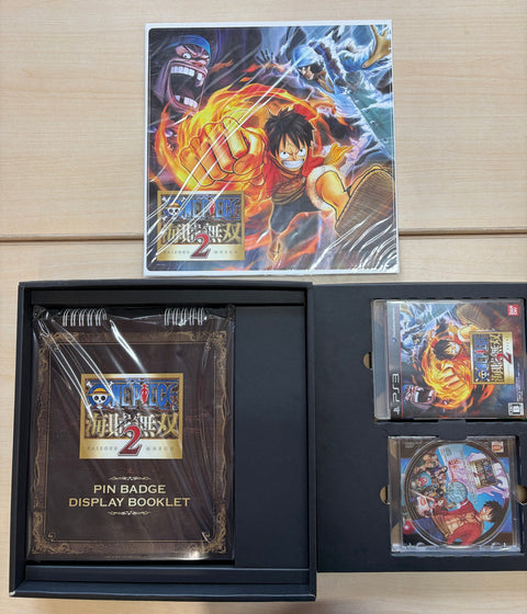 ワンピース 海賊無双2 TREASURE BOX(初回封入特典:ワンピースフィルム Z ルフィの決戦服コスチュームがダウンロードできるプロダクトコード他同梱) - PS3