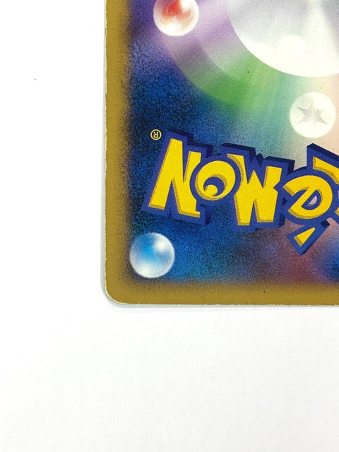 HP Pokemon Card Celebi Timeless No. 004 10th Movie Commemoration Set Japan