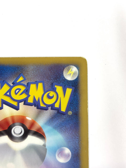 HP Pokemon Card Keldeo 015/047 Everyone's Exciting Battle Waku Waku Japan