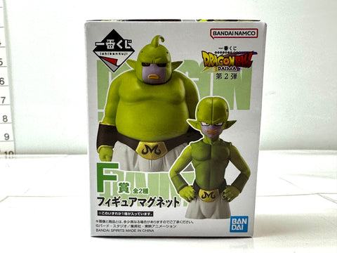 chiban Kuji Dragon Ball DAIMA 2nd F Prize Majin Buu Figure Magnet