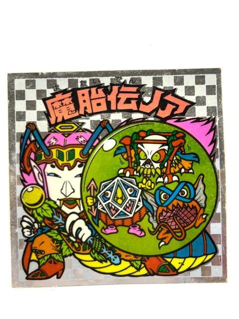 Lotte Bikkuriman Sticker Vol.7 Head Matuiden Noah Vintage (A) JAPAN