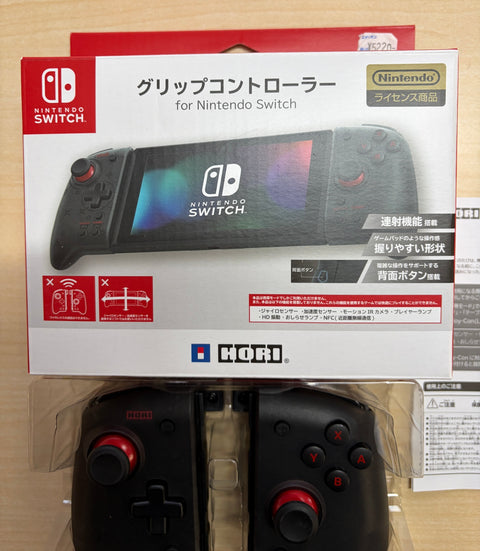 【任天堂ライセンス商品】グリップコントローラー for Nintendo Switch クリアブラック【Nintendo Switch対応】