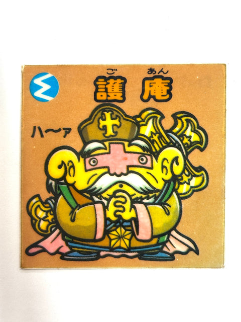 Lotte Bikkuriman Akuma VS Tenshi Sticker Goan JAPAN