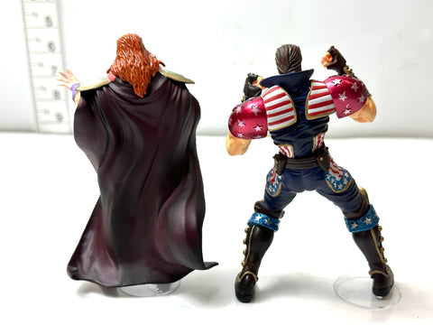 Fist of the North Star Collection Figure Set Yuda & Ain 2pcs Rare Japan Nanto