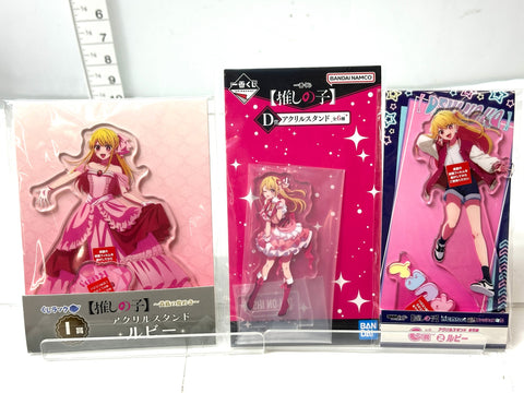 OSHI NO KO Ruby Hoshino Acrylic Stand Figure Set of 3