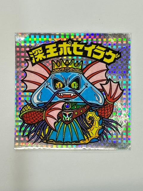 ロッテ ビックリマンシール 悪魔VS天使 深王ポセイラゲ 当時物