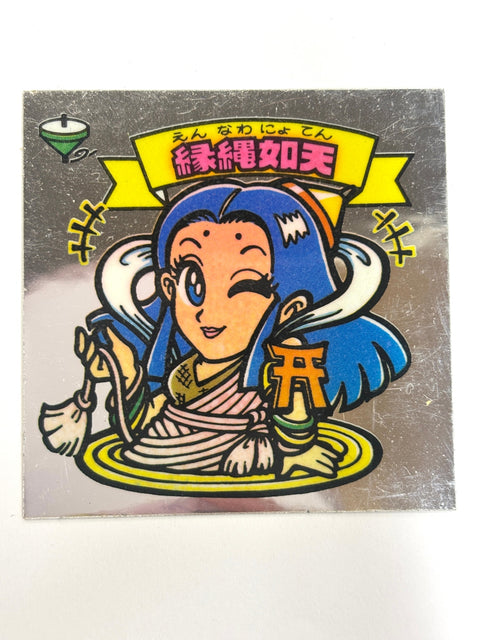 Bikkuriman Sticker Devil vs Angel Enjou Nyo Ten Vintage Japanese Collectible Japan