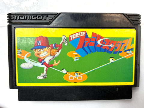 Pro Yakyuu Family Stadium Famista Famicom Nintendo NES Japan Baseball Namco次
