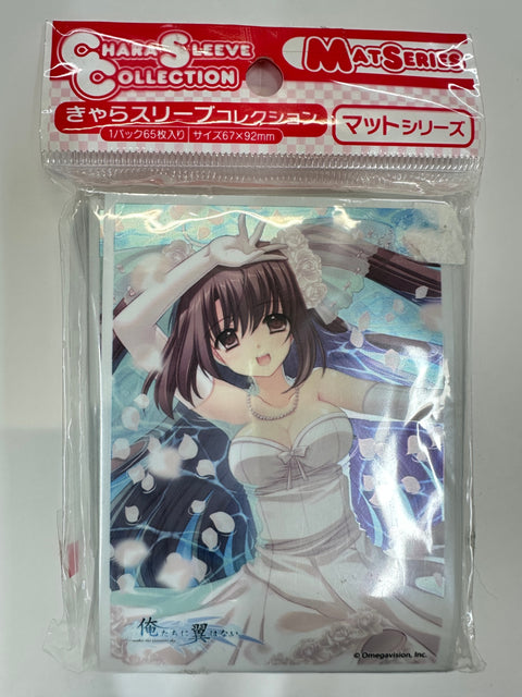 Oretachi ni Tsubasa wa Nai Sleeves Asuka Watarai Matte Series 65pcs Movic