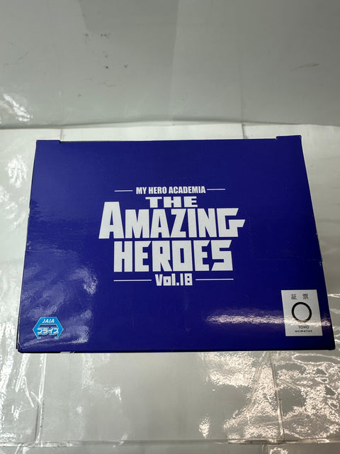 My Hero Academia THE AMAZING HEROES Vol.18 Hitoshi Shinso Prize Figure BANPRESTO