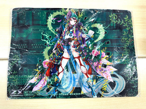 Broccoli Z/X Zillions of Enemy X Rubber Playmat Dragon Priestess Kushuru
