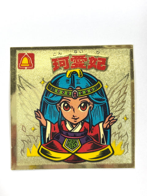 Bikkuriman Sticker Akuma VS Tenshi Kaai Hi Lotte JAPAN