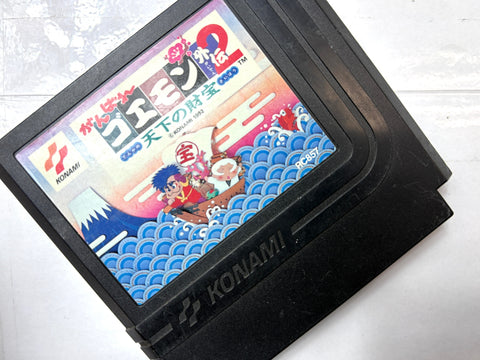 Ganbare Goemon Gaiden 2 Tenka no Zaihou Famicom Nintendo NES Japan Konami RPG