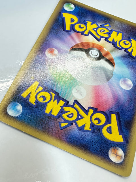 LP Weavile Space-Time Creation DP1 UNLIMITED Diamond Pearl DPBP#271 Pokemon Card