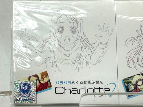 Charlotte Flip Animation Memo Pad Sticky Notes Yuu/Nao/Ayumi