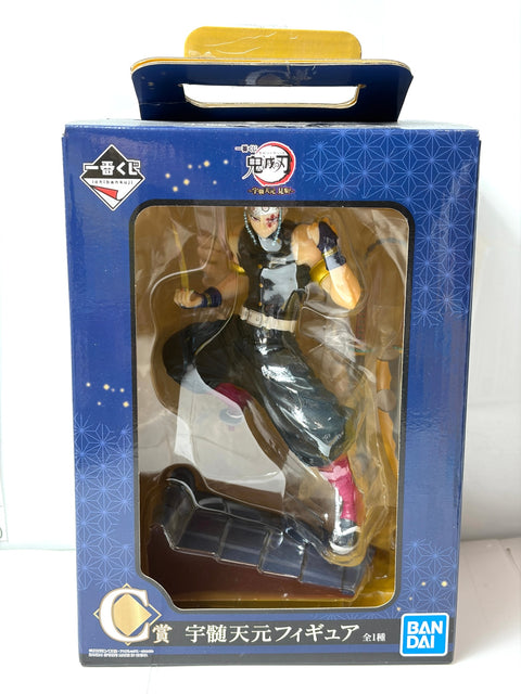 Ichiban Kuji Demon Slayer C Prize Tengen Uzui Figure BANDAI SPIRITS