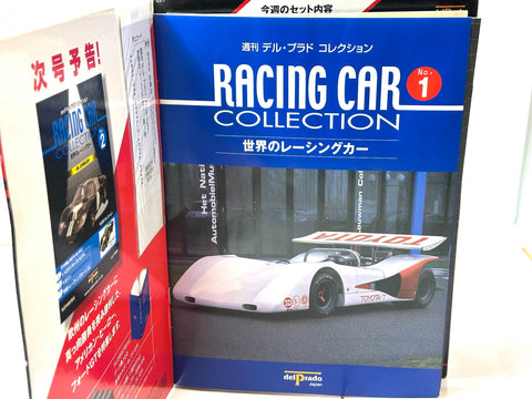 Del Prado Collection World Racing Cars Vol.1 Toyota 7 First Issue JAPAN