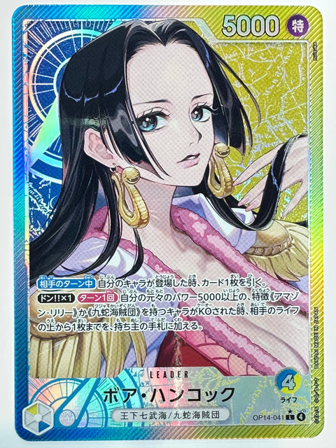 ONE PIECE Card Boa Hancock L OP14-041 PAR Seven Heroes of the Blue Sea JAPAN