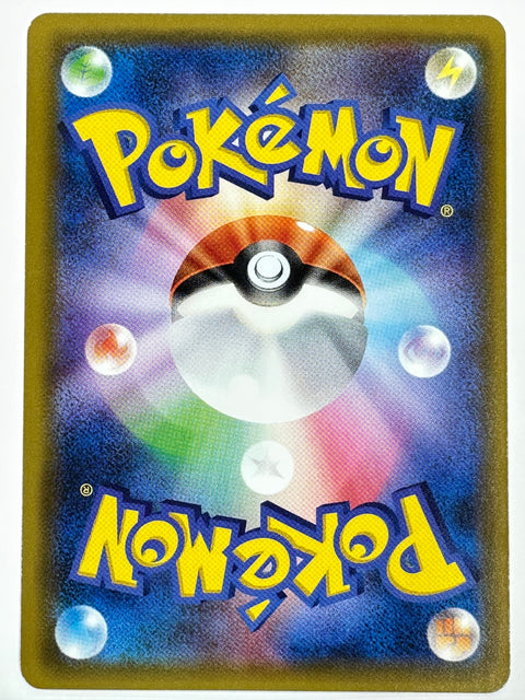 LP Pokemon Card Snorlax 038/053 Family Deck PROMO sH JAPAN