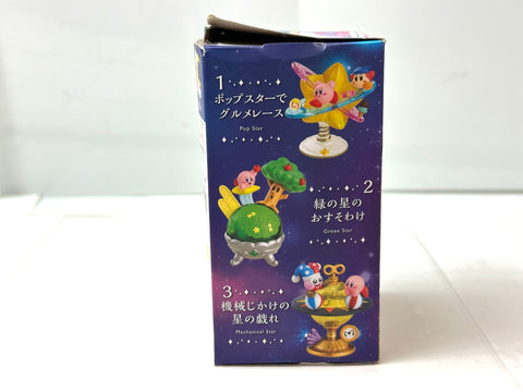 RE-MENT Kirby Starrium of Stars & Galaxy Clockwork Star Mini Diorama