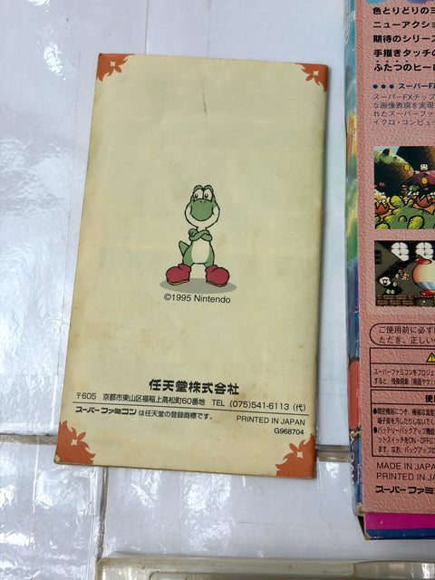Super Mario World 2 Yoshi's Island Super Famicom SNES Nintendo Japan Boxed CIB