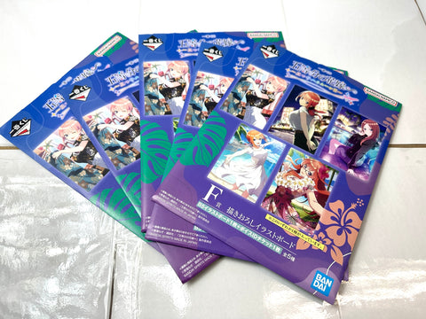 BANDAI Ichiban Kuji Quintessential Quintuplets F Prize Art Board Set of 5