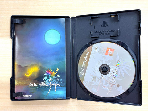 アンリミテッド:サガ UNLIMITED:SaGa