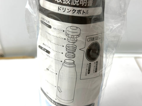 Tokyo Disney Resort Vacation Package Limited Stainless Steel Bottle Mickey