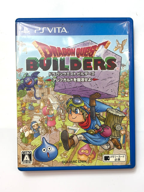 ドラゴンクエストビルダーズ アレフガルドを復活せよ - PS Vita