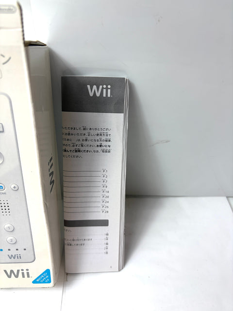 Nintendo Wii Remote Controller White Shiro Boxed with Jacket Official RVL-003