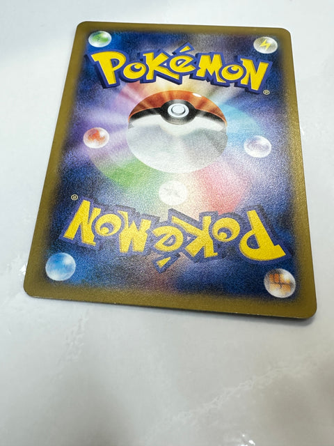 LP Torchic 012/096 Common Rising Fist Pokemon Japanese