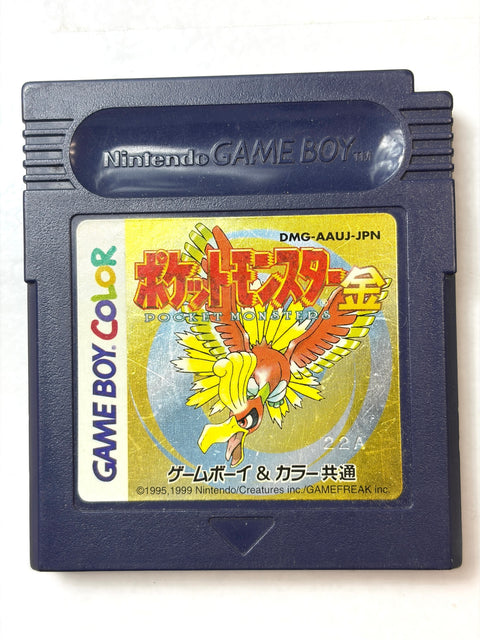 Pokemon Gold Pocket Monsters Kin Game Boy Color GBC Nintendo Japan RPG