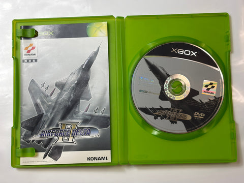 エアフォースデルタII (Xbox)