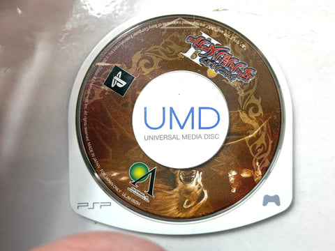 Chronicle of Dungeon Maker Hunting Ground PSP Sony Japan UMD RPG Simulation