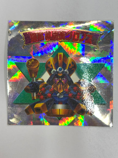 Bikkuriman Sticker Akuma VS Tenshi Supreme Court Chairman Chronos Lotte JAPAN