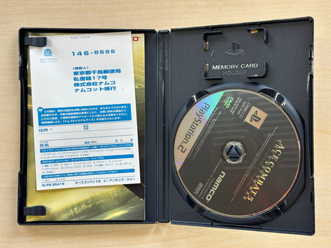 ACE COMBAT 5 The Unsung War