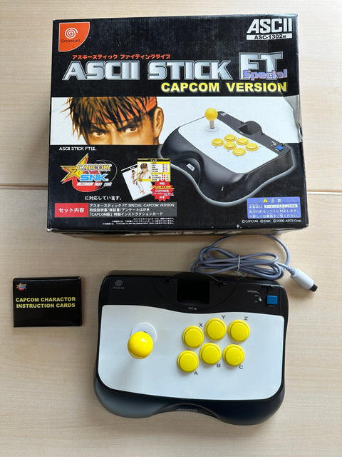 アスキースティックFT SP カプコンバージョン