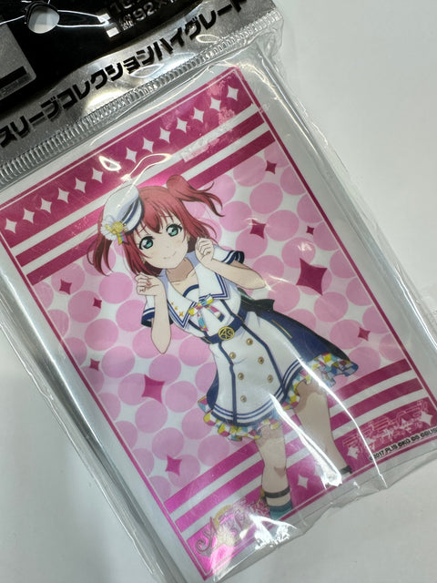 Love Live! Sunshine!! Ruby Kurosawa SIF Series Thanksgiving 2020 Ver.