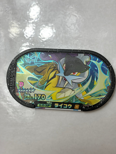 Pokemon Mezastar Double Chain 2 Super Star Raikou 3-2-008